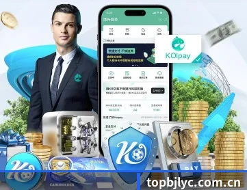 百家乐预测 APP